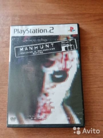 Bootleg Nr. X