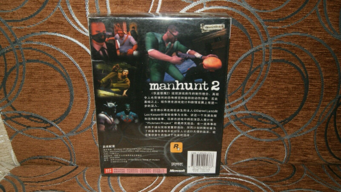 Bootleg Nr. 6
