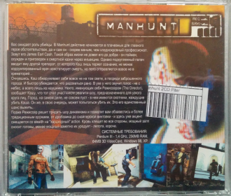 Bootleg Nr. 2