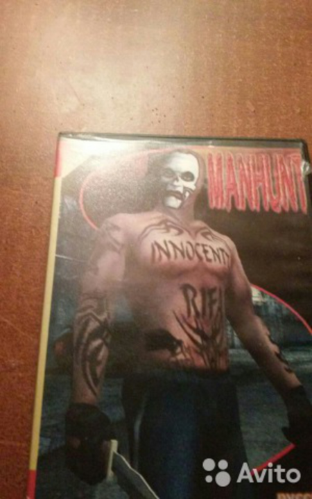 Bootleg Nr. 4