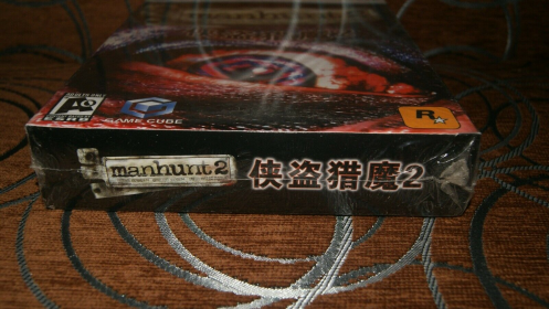 Bootleg Nr. 6