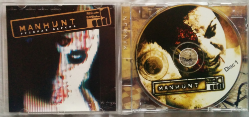 Bootleg Nr. 3