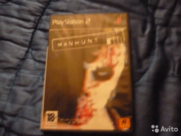 Bootleg Nr. 2