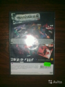 Bootleg Nr. 2