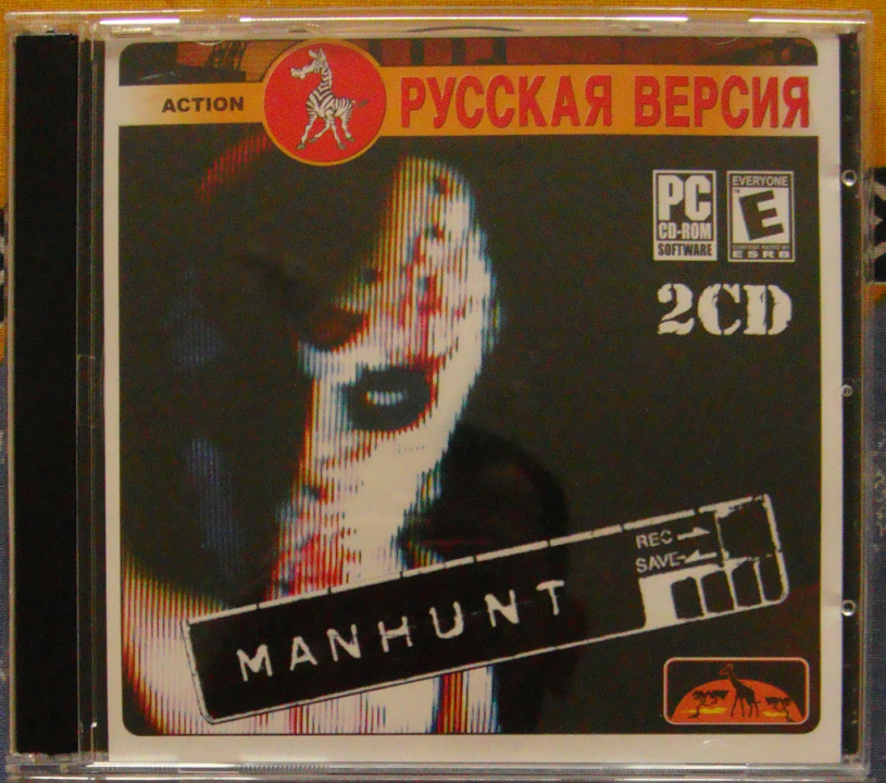 Bootleg Nr. 6