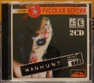 Bootleg Nr. 6