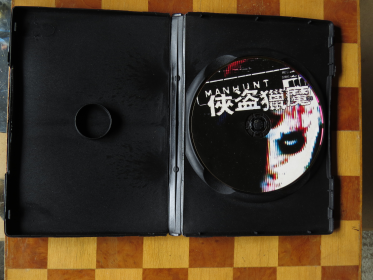 Bootleg Nr. 3