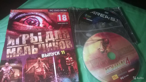 Bootleg Nr. 9