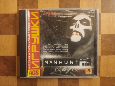 Bootleg Nr. 20