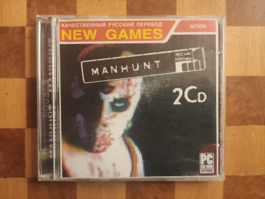 Bootleg Nr. 21