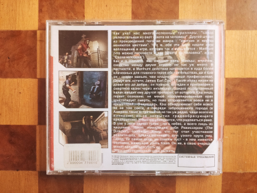 Bootleg Nr. 21