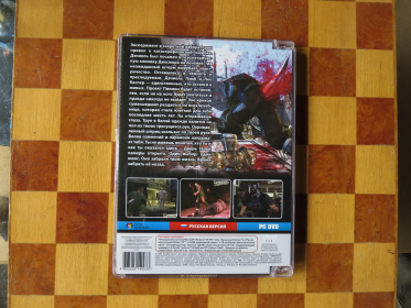 Bootleg Nr. 6