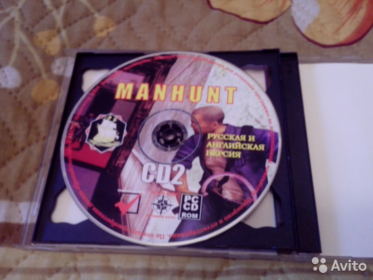 Bootleg Nr. 11
