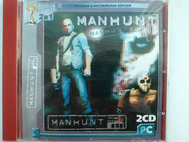 Bootleg Nr. 12