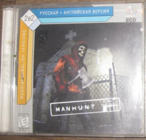 Bootleg Nr. 1
