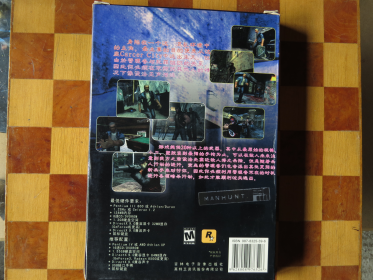 Bootleg Nr. 4