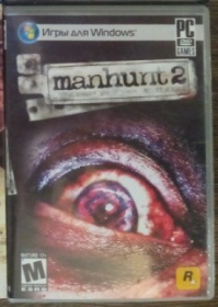 Bootleg Nr. 7