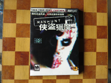 Bootleg Nr. 3