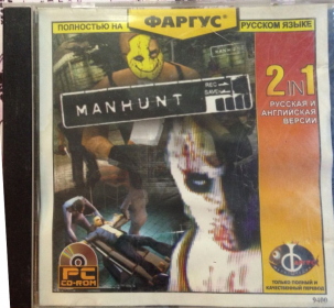 Bootleg Nr. 10