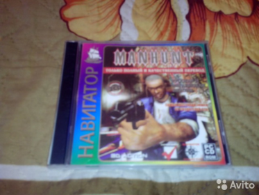 Bootleg Nr. 11