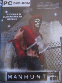 Bootleg Nr. 13