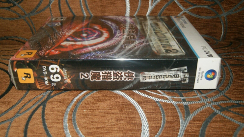 Bootleg Nr. 6