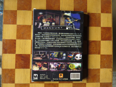 Bootleg Nr. 3