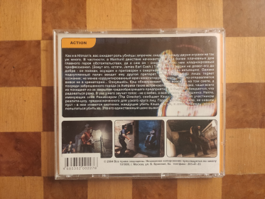 Bootleg Nr. 19