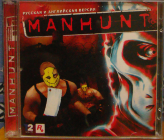Bootleg Nr. 7