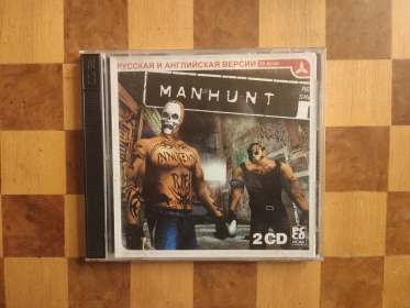 Bootleg Nr. 17