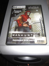 Bootleg Nr. 13