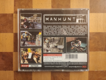 Bootleg Nr. 20