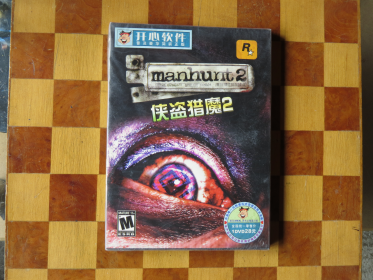 Bootleg Nr. 3