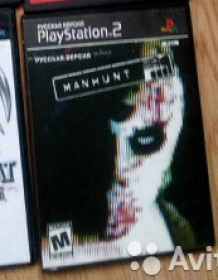 Bootleg Nr. 1a