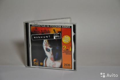 Bootleg Nr. 2