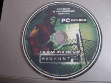 Bootleg Nr. 13