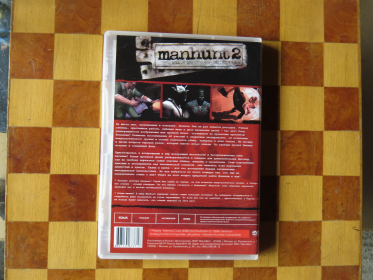 Bootleg Nr. 6