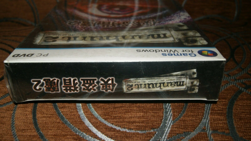 Bootleg Nr. 6