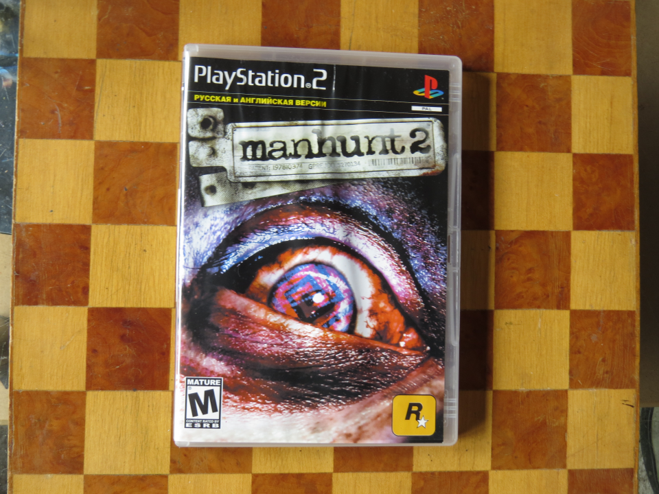 Bootleg Nr. 16