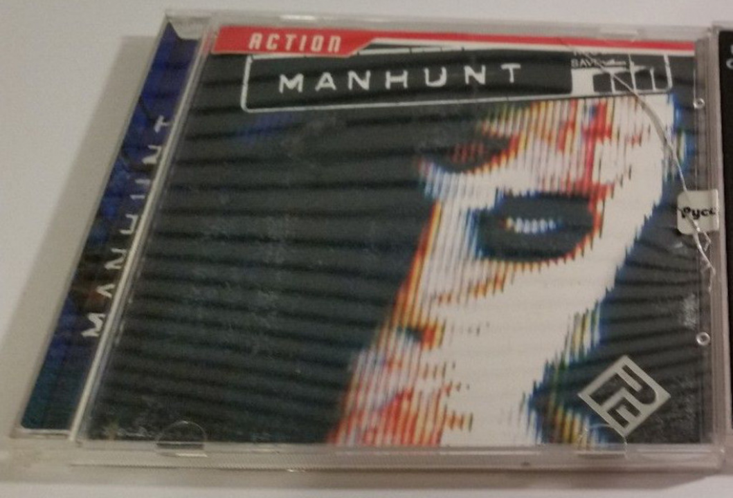 Bootleg Nr. 9