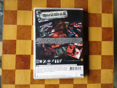 Bootleg Nr. 15