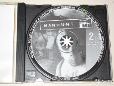 Bootleg Nr. 10
