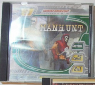 Bootleg Nr. 14