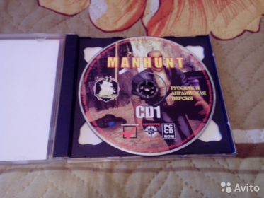 Bootleg Nr. 11