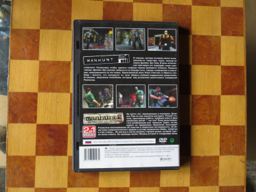 Bootleg Nr. 4