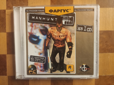 Bootleg Nr. 18