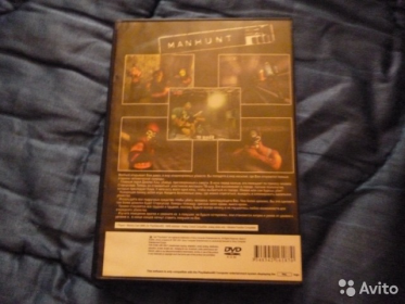 Bootleg Nr. 2