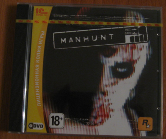 1C - Jewel Case