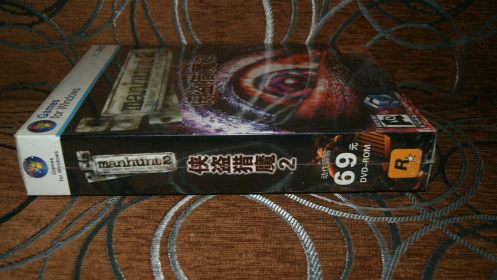 Bootleg Nr. 6