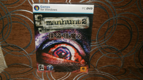 Bootleg Nr. 6